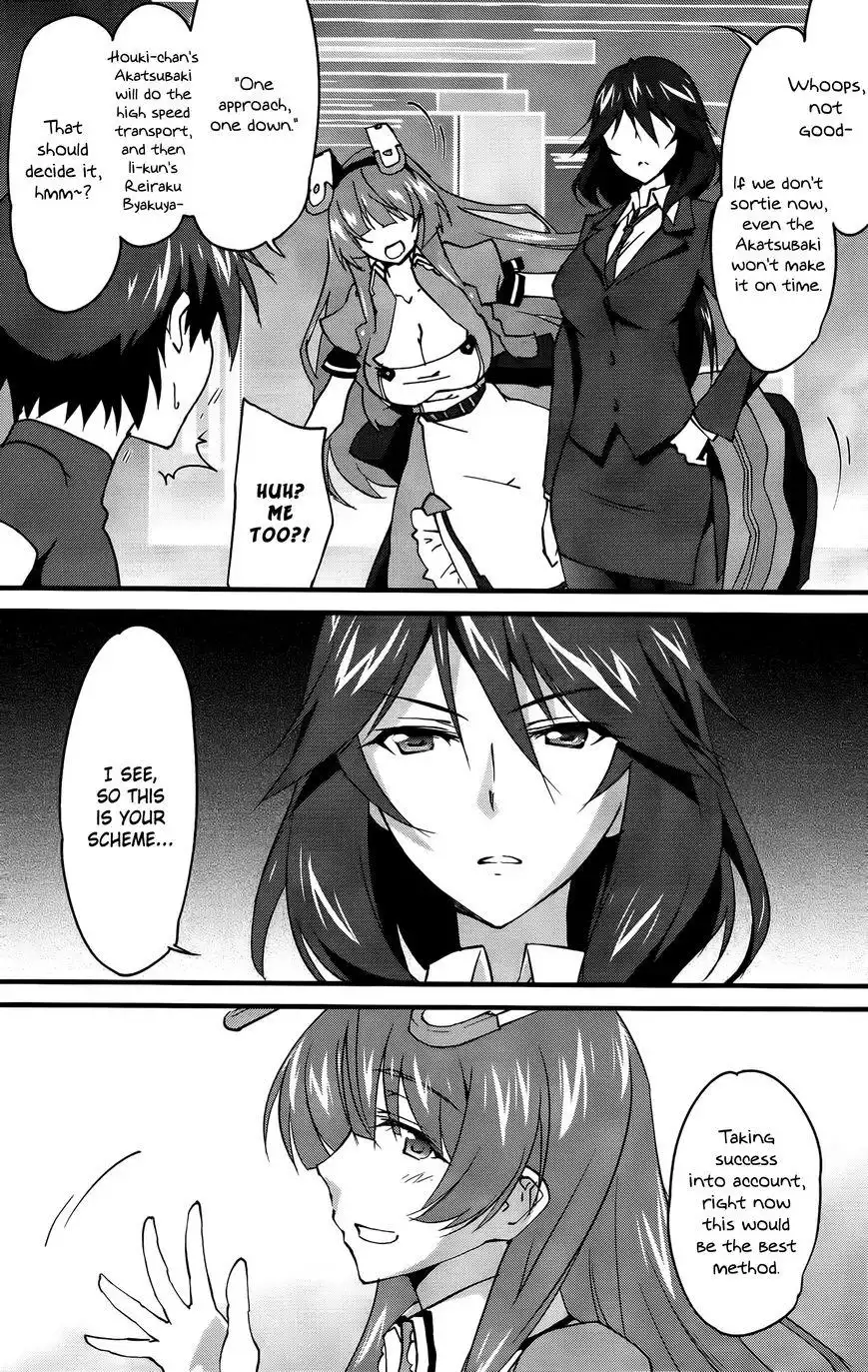 Infinite Stratos Chapter 27 20